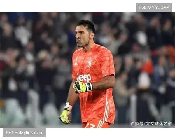 布冯高位出球如何强化门将核心作用并提升球队防守稳定性