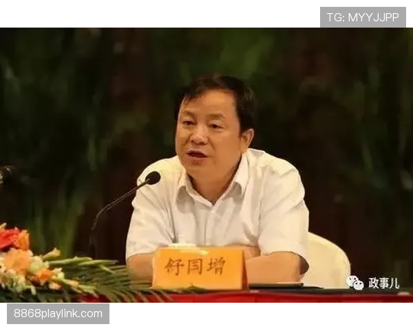 纪律委员会处罚依据是什么？一文看懂违规行为如何量刑