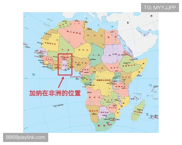 加纳能否成2026世界杯黑马？阵容潜力与出线前景分析